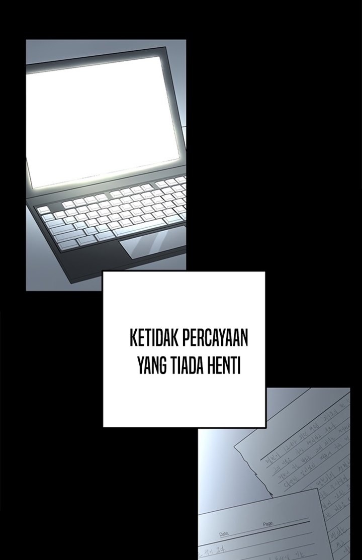 Where Are You Looking, Manager?
